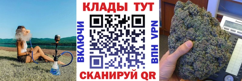 Купить наркотики Сухой Лог APVP  Cocaine  ГАШ  Меф  Канабис 