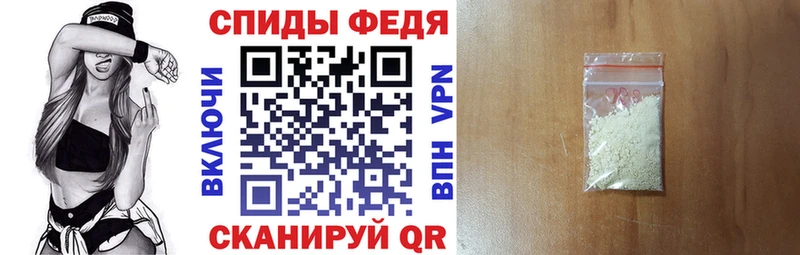АМФЕТАМИН VHQ  это Telegram  Сухой Лог 
