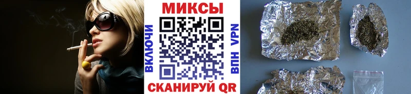 как найти   Сухой Лог  Бутират жидкий экстази 