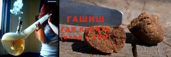 PSILOCYBIN Алексин