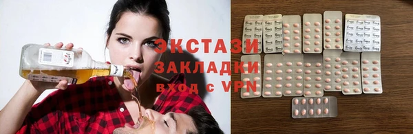 кокс Алексеевка