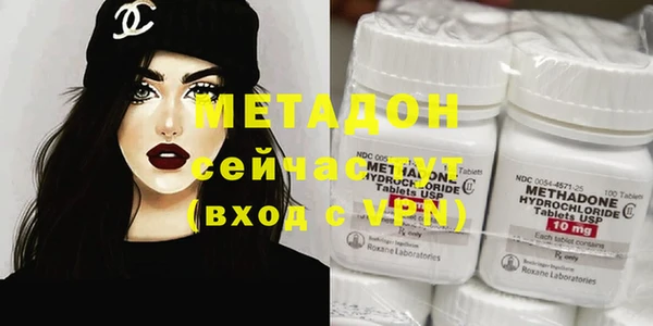 PSILOCYBIN Алексин