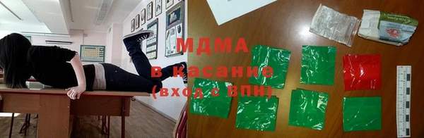 мефедрон Алзамай