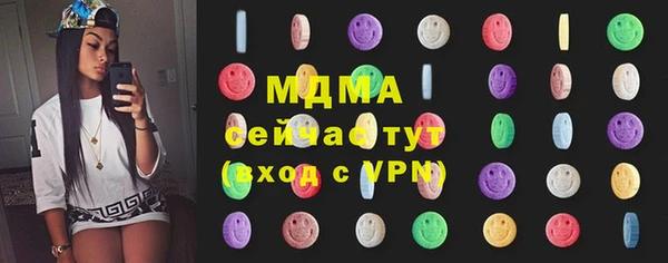 PSILOCYBIN Алексин