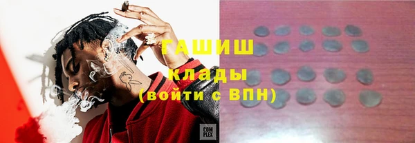 кокс Алексеевка