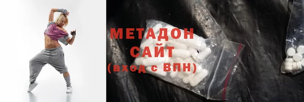 мефедрон Алзамай