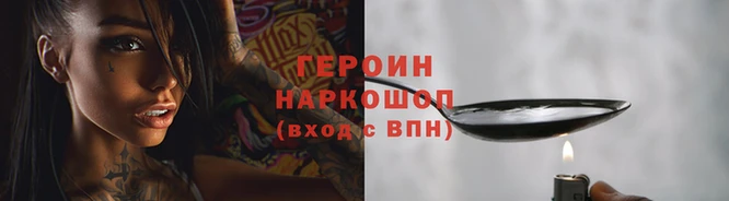 PSILOCYBIN Алексин