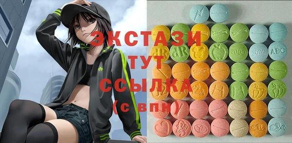 PSILOCYBIN Алексин