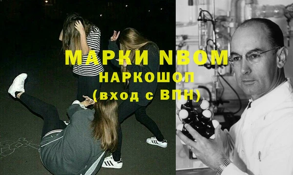кокс Алексеевка