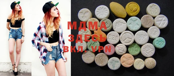 мефедрон Алзамай