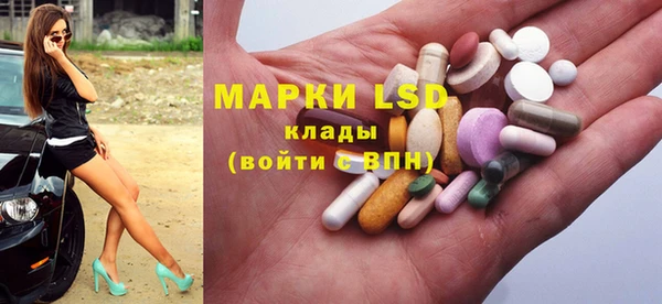 кокс Алексеевка