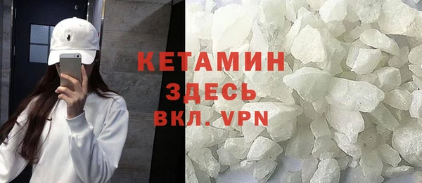 мефедрон Алзамай