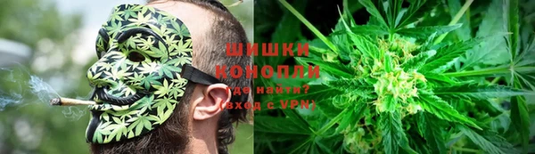 мефедрон Алзамай