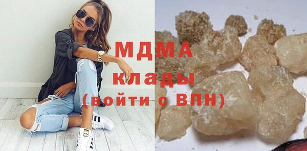 кокс Алексеевка