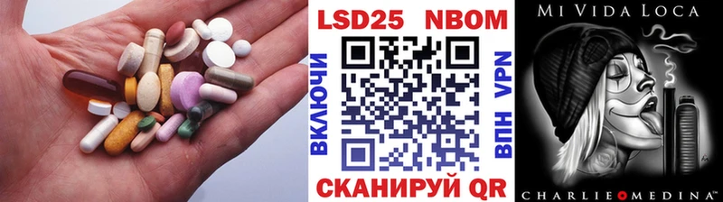 LSD-25 экстази кислота  OMG ONION  Сухой Лог 