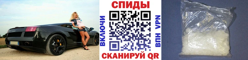 МЕТАМФЕТАМИН пудра  Сухой Лог 
