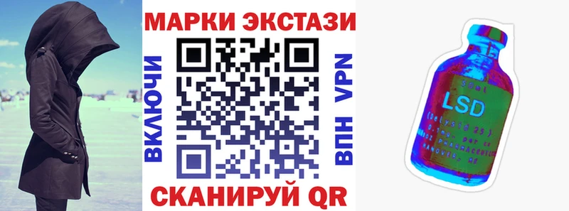 как найти   кракен ТОР  Марки NBOMe 1500мкг  нарко площадка состав  Сухой Лог 